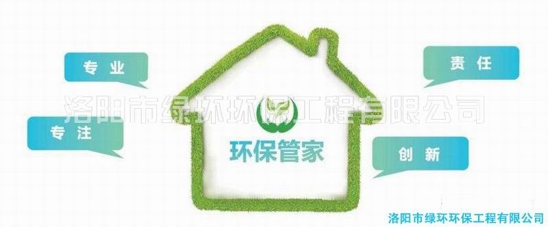 sunbet官网-不凡成就非凡,相信品牌的力量