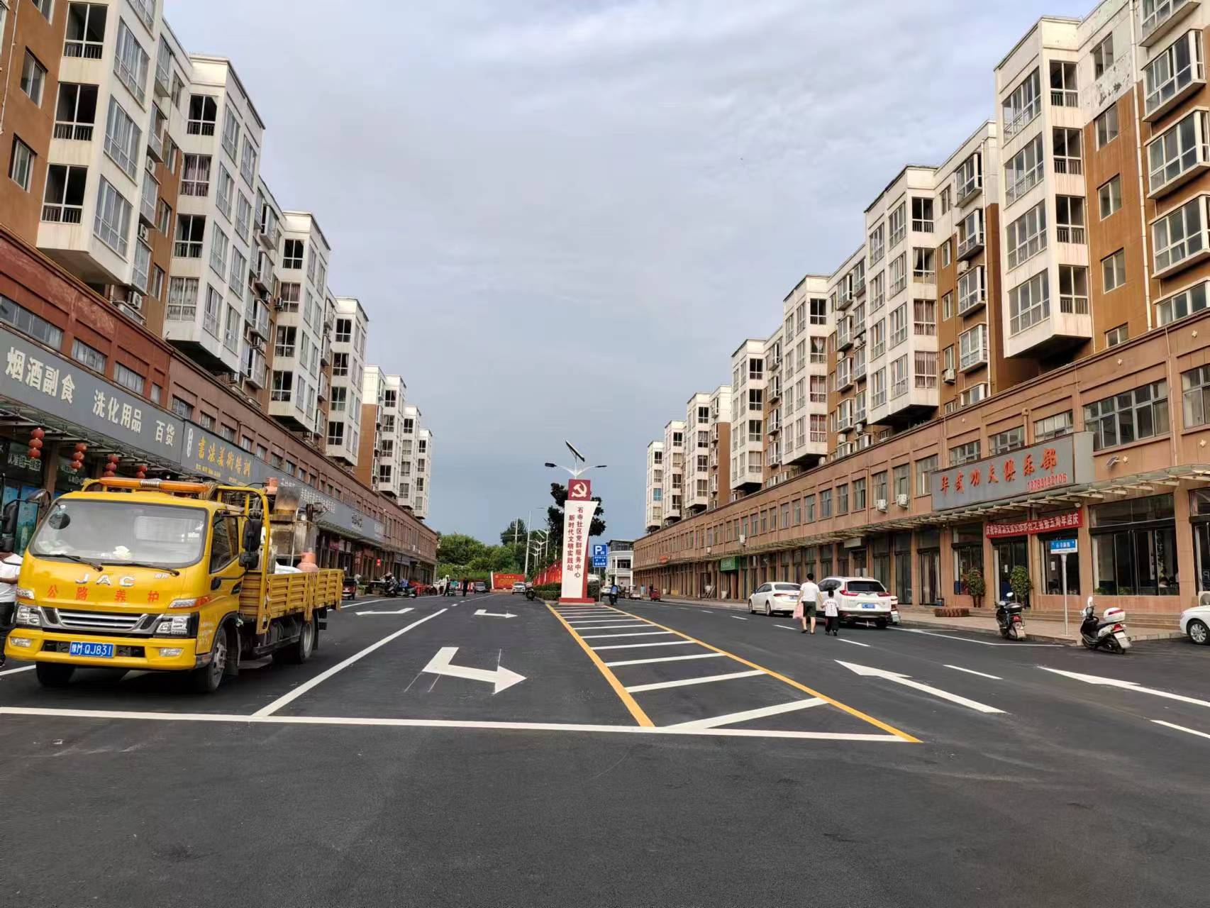 明珠佳园路路项目